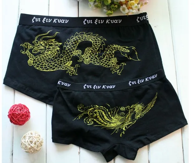 Modal Cotton Underwear Sexy Couple Cute Cartoon Dragon Lovers