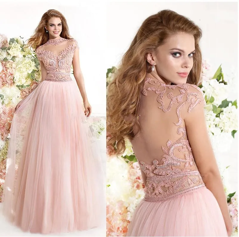 Gold Peach Color Evening Gown Sweetheart Lace-Up Back Hi-Lo Asymmetrical Prom  Dress 2019 from Dhgate Prom Dresses - price 85.93