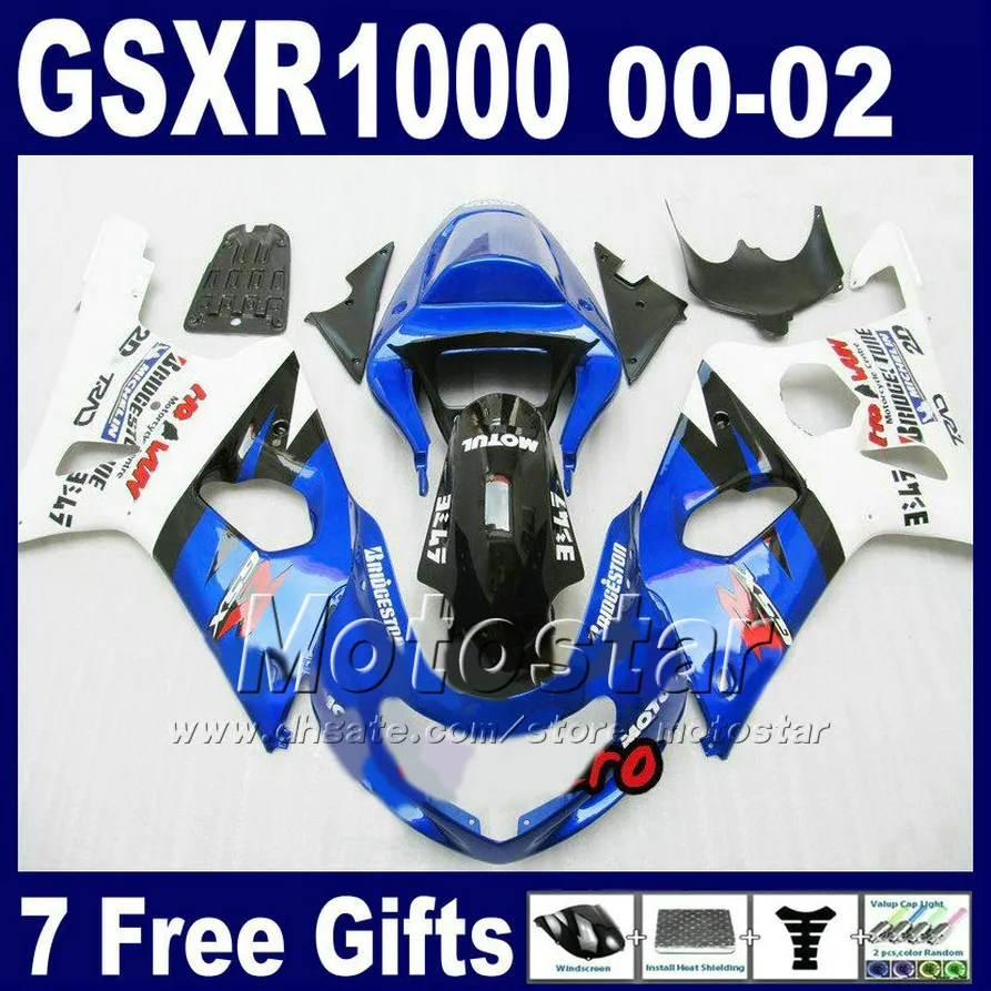 GSX R1000フェアリング：2024スズキGSXR1000 K2ホワイトブルーボディ