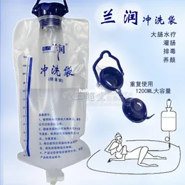 Lan Yun sacchetto della lavata casa idroterapia del colon disintossicazione costipazione attrezzature borsa pulizia clistere clistere intestinale per inviare analQQ0801