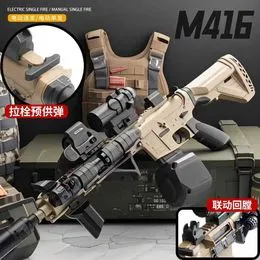 Pistolet M416 à Balles En Mousse – Recharge Manuelle, Realistic, 14+ Ans, Noir Et Jaune, Cadeau Pour Enfant Et Adulte