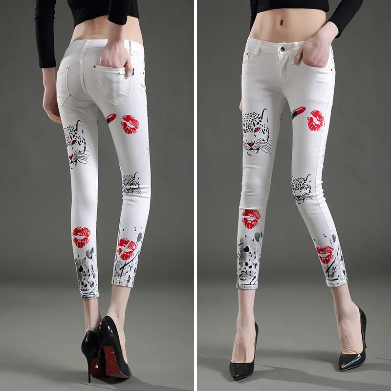 Trousers design for ladies cheap 2017