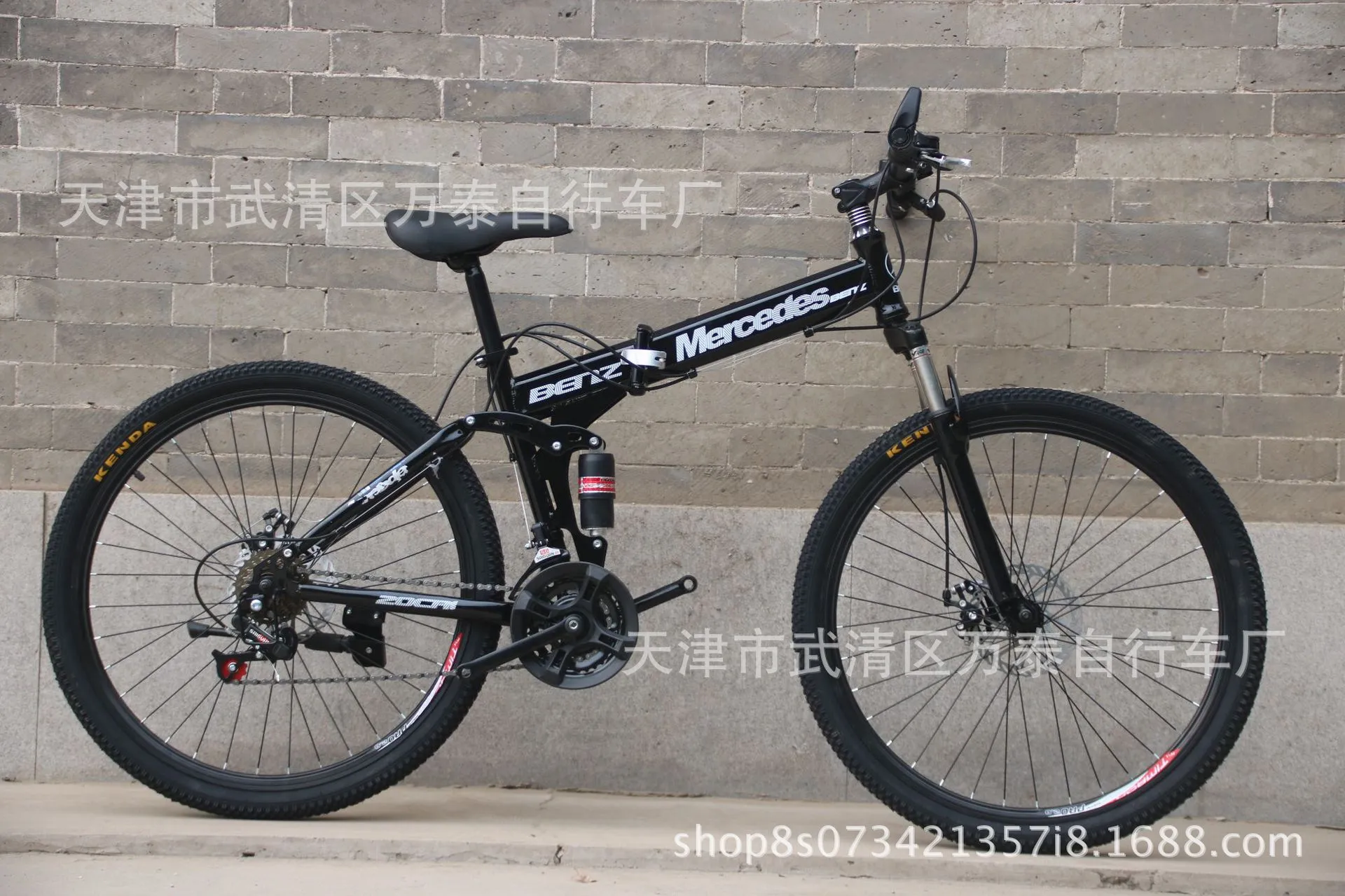 Mercedes benz mountain bike discount