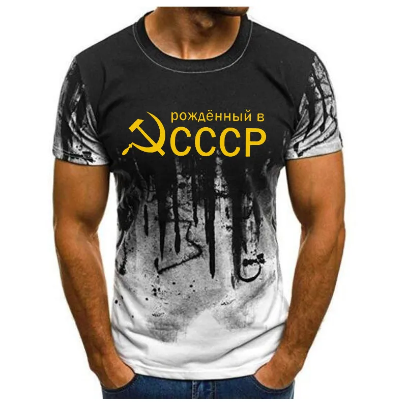 80s adidas CCCP サッカーTシャツ ソビエト連邦 アディダス adidas CCCP ソ連代表 サッカーシャツ ユニフォーム