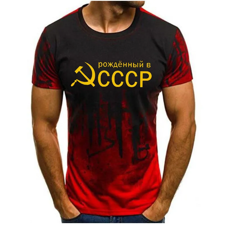 80s adidas CCCP サッカーTシャツ ソビエト連邦 アディダス