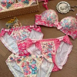 Lot De 4 Culottes Dentelle Femme Fille - Taille XL - Multicolore Floral - Neuf Avec étiquettes
