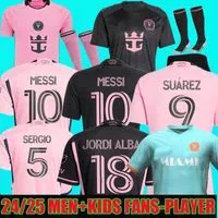 Niño Camiseta Lionel Messi #10 Rosa 1ª Equipación 2023/24 La Camisa  Argentina