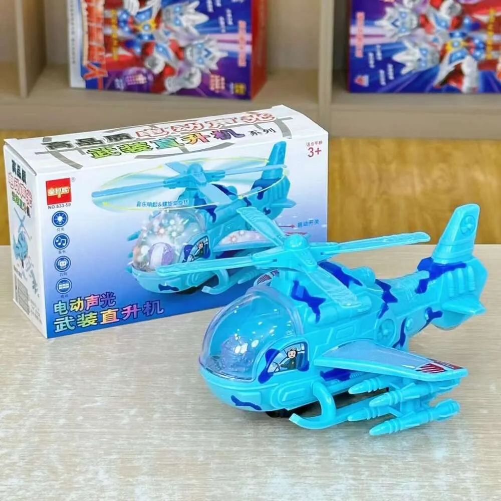 1:48中国空軍Z-9ヘリコプターモデルシミュレーション航空機モデル航空