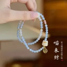 Pulsera De Gato De La Suerte Con Cristal Azul, Colgante De