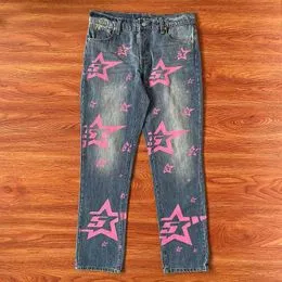 Buzos moda 2020 deals