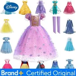 Deguisement Robe Encanto Mirabel - Isabella pour Enfant Fille Jaune