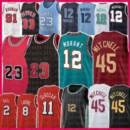 City Grizzliess Ja Morant Basketball Jerseys Marcus Smart Derrick Rose  Jaren Jackson Jr. Desmond Bane Steven Adams Xavier Tillman Ziaire Williams  Men Retro Jersey From 9,58 €