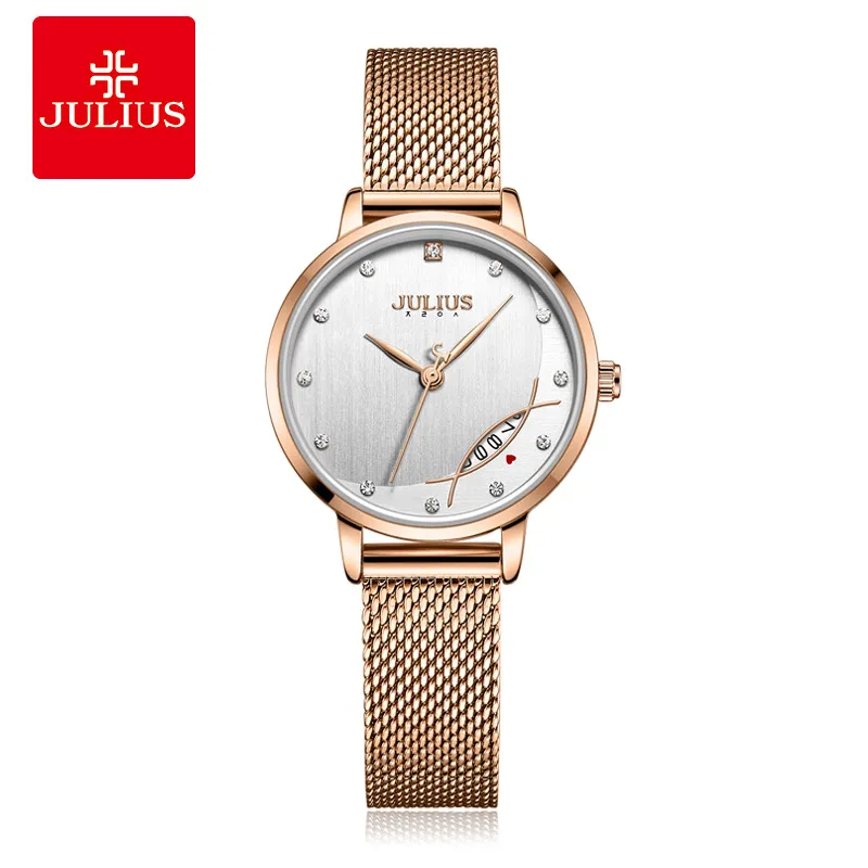 Julius watch on sale price
