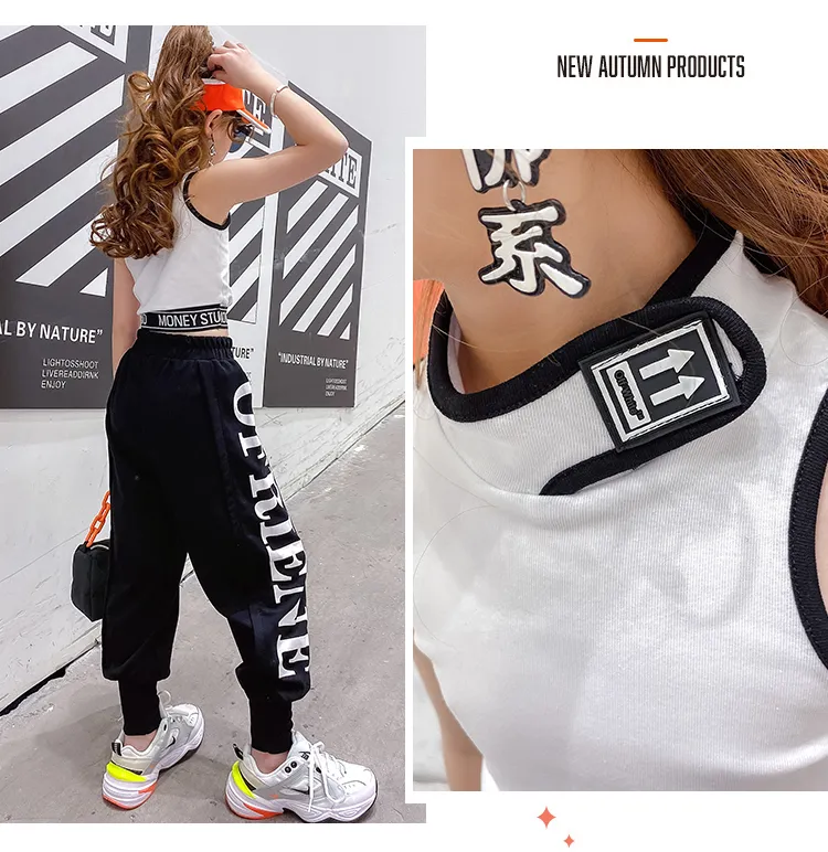 Fashion Kids Girls Hip-Hop Street Dance Clothes Outfits Vest Tops Cargo  Sweatpants Net Cover Up Modern Teens 6-16Years Girls Streetwear @ Best  Price Online