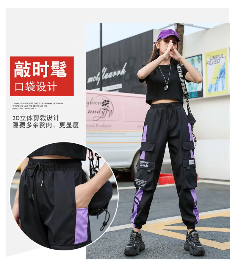 Fashion Joggers Womens Casual Sports Sweatpants Girls Hip Hop