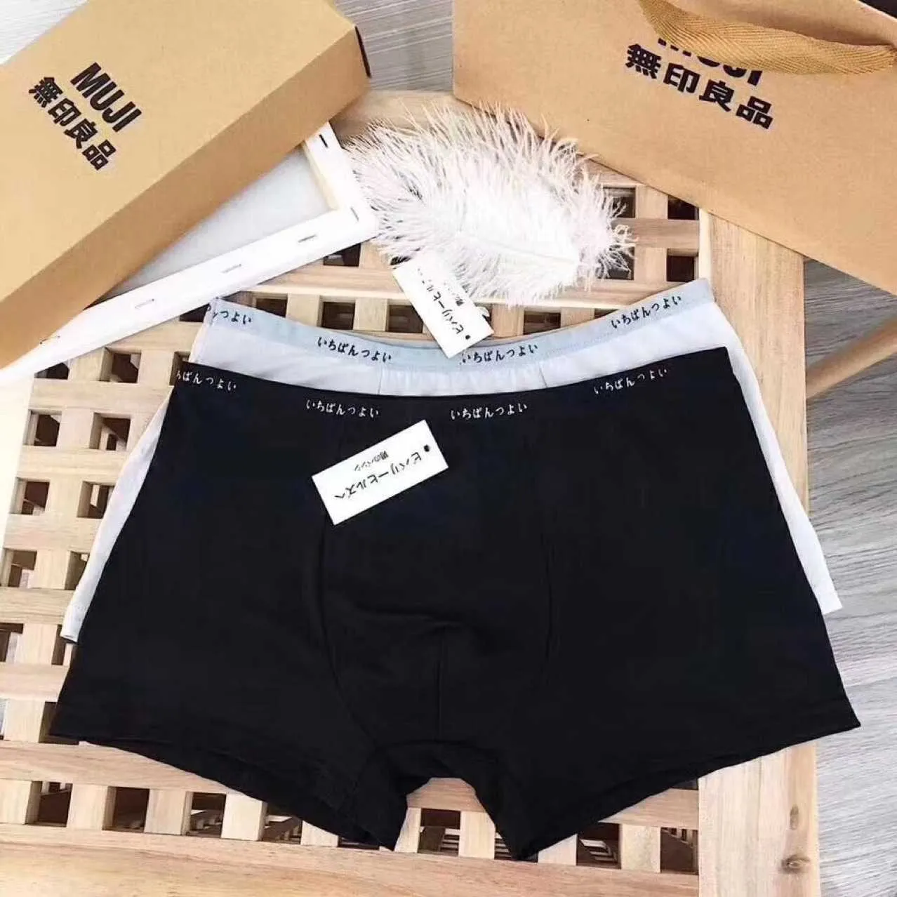 Japanese Muji Mens Boxer Shorts Modal Breathable Underwear From  Yiweidhgate, $27.09