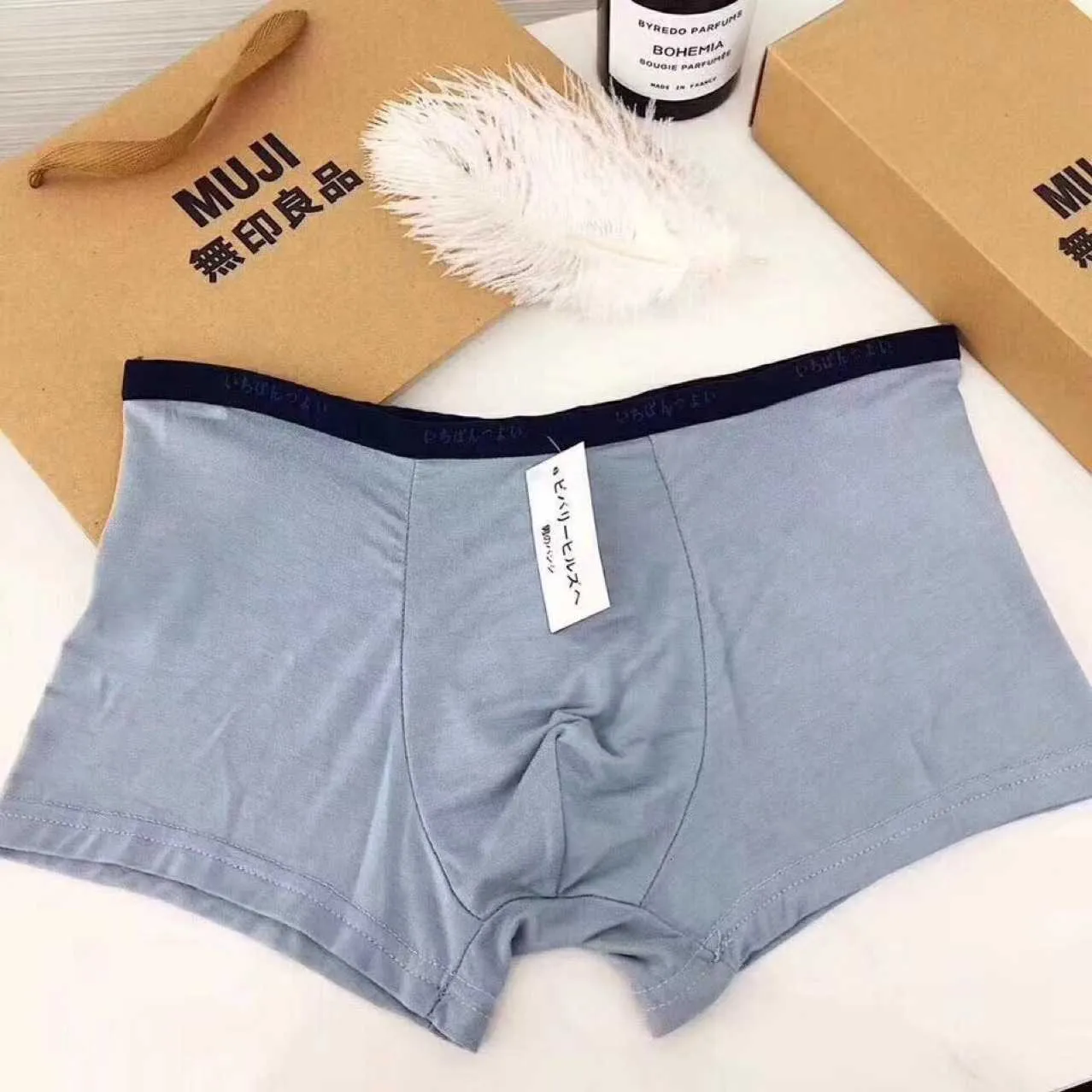 Japanese Muji Men's Boxer Shorts Modal Breathable Underwear