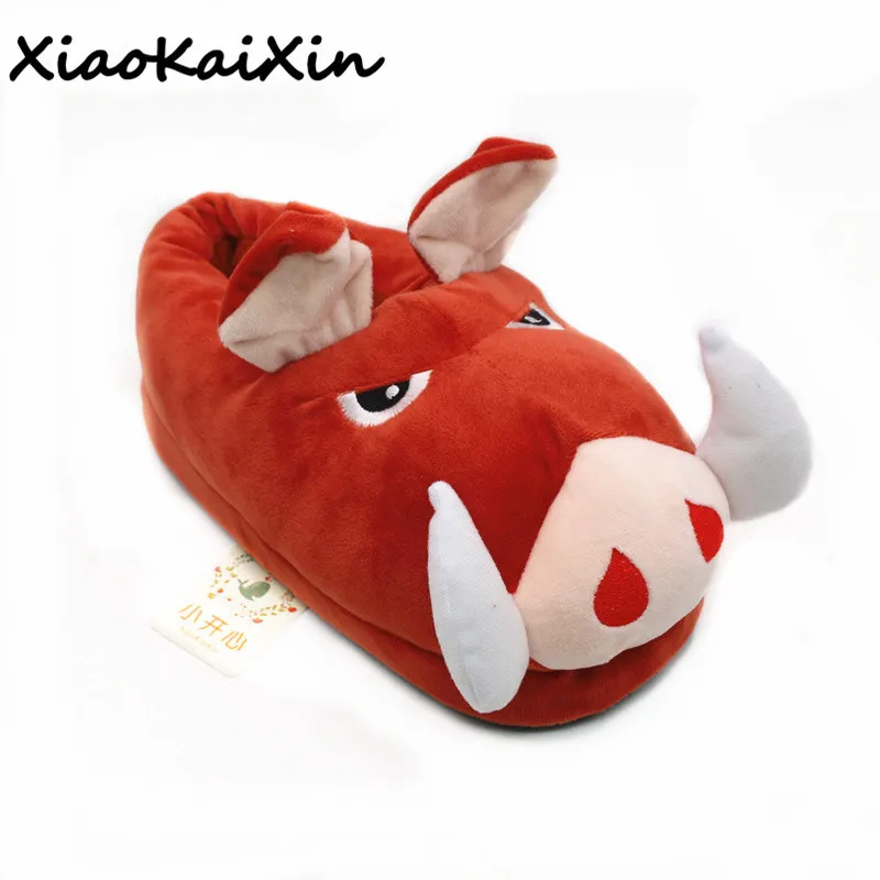 Lion king best sale slippers