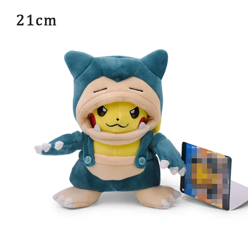 Ursinho Pelucia Pokemon Pikachu Fofo Lindo Grande macio 26Cm