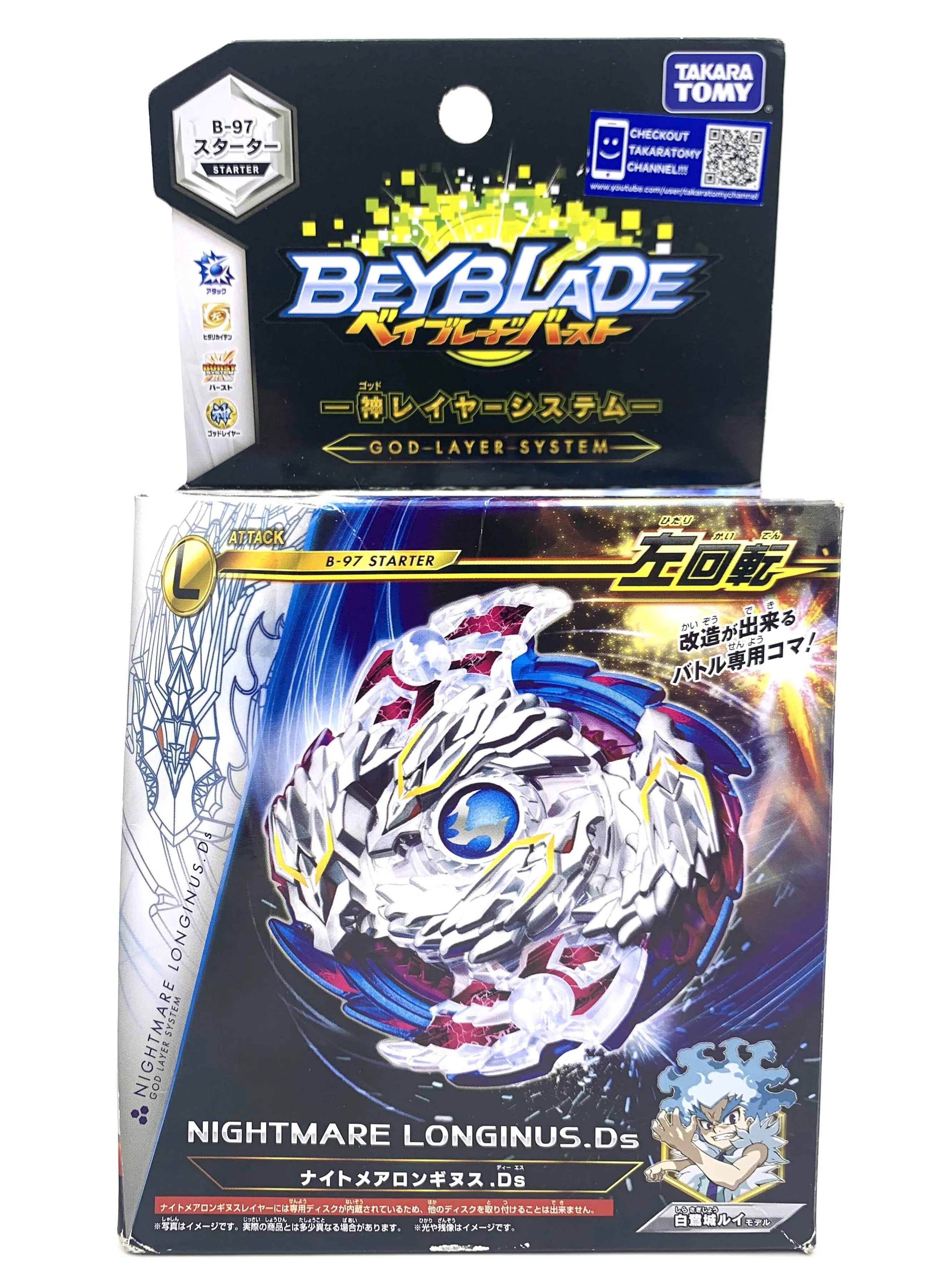 Original shop beyblade price