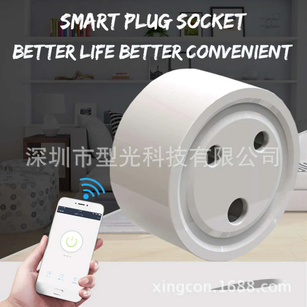 Meross Inteligente Wifi Enchufe 16A Smart Tapón Energy App Control Remoto