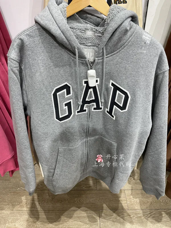 Sudaderas GAP para hombres