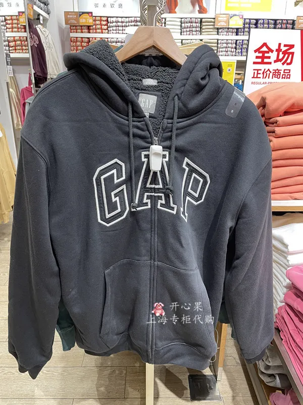  GAP. Sudadera con capucha para hombre con cremallera completa,  M : Ropa, Zapatos y Joyería