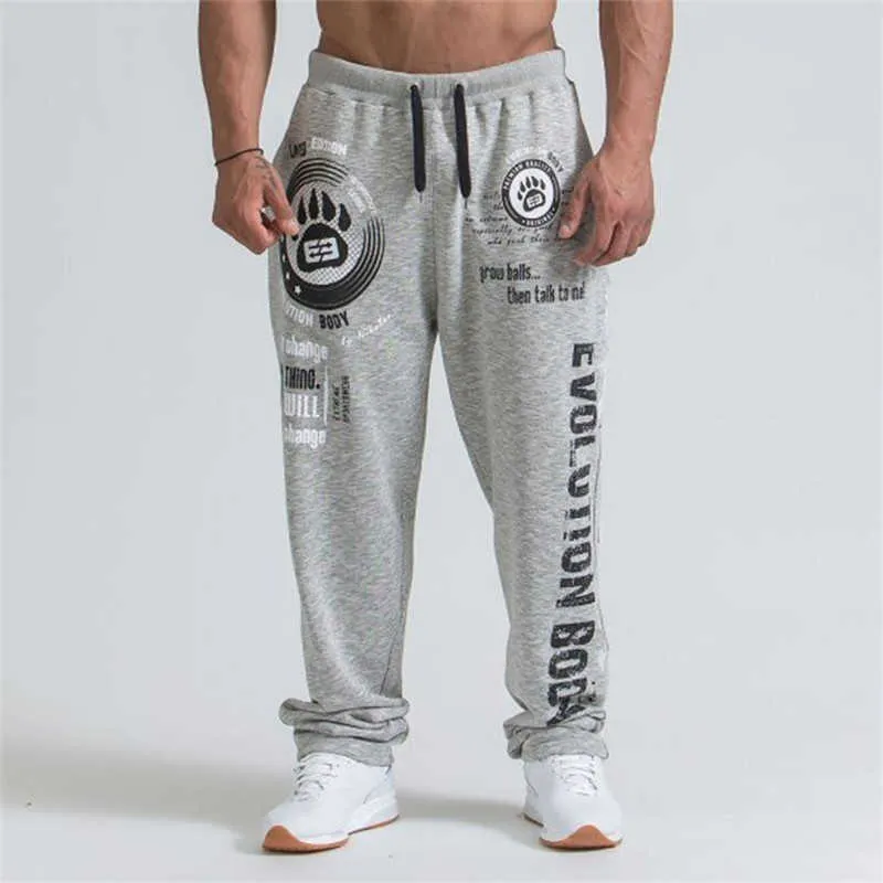 Mens soft jogging bottoms deals