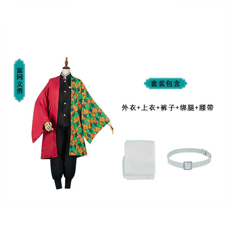 Cosplay Life Tanjiro Kaado Costue Anie. Cerca, Copra, Vendi Nuovo E - 12
