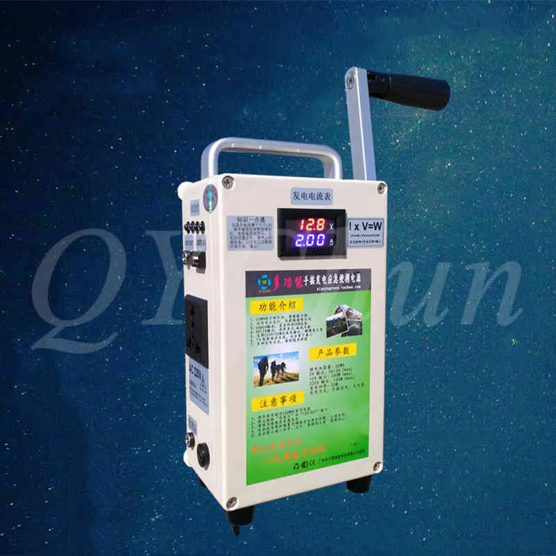 150W Hand Crank Generator Outdoor Mobile Power Supply 220V Large Capacity  Power