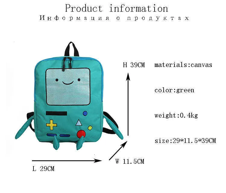 アドベンチャータイム Adventure Time OUTDOOR リュック