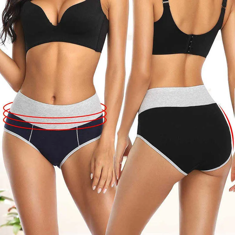 Seamless High Waist Women Underwear Solid Color Simple Black Cotton Panties  Hip Lifting Panties For Women 210730 From 12,23 €