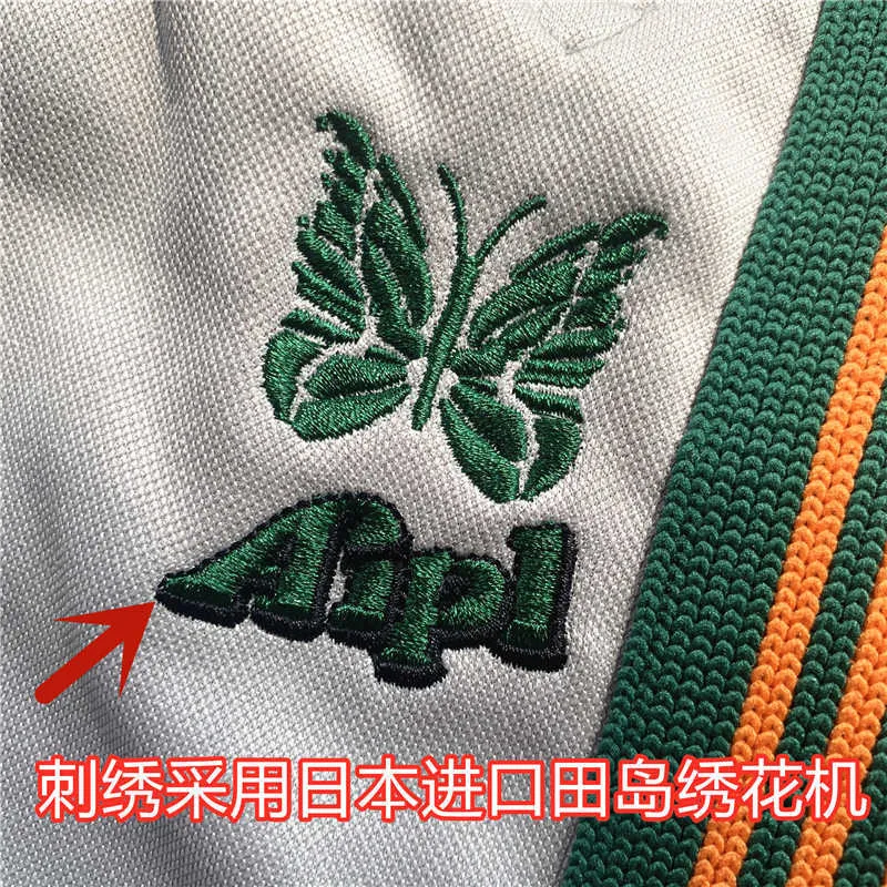 Needles Pants Men Women Green Butterfly Embroidery Needles Track
