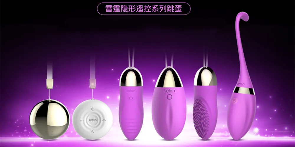 vibrator egg_