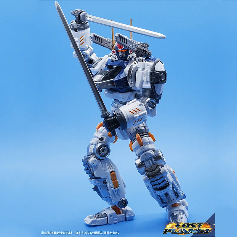 Mft lost planet 2025