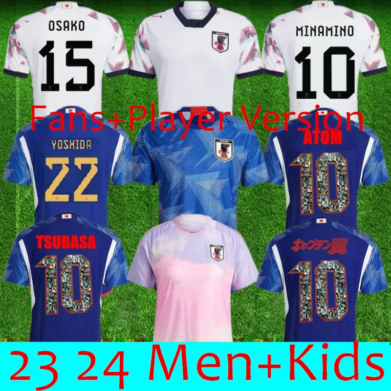 Japon 2023 Jerseys de foot