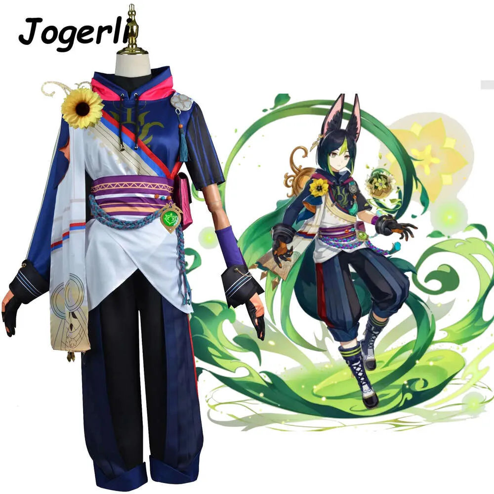 Genshin Impact Tighnari Cosplay Costumes Verdant Strider nouveau personnage homme Roleplay Anime vêtements Halloween costume perruque queue