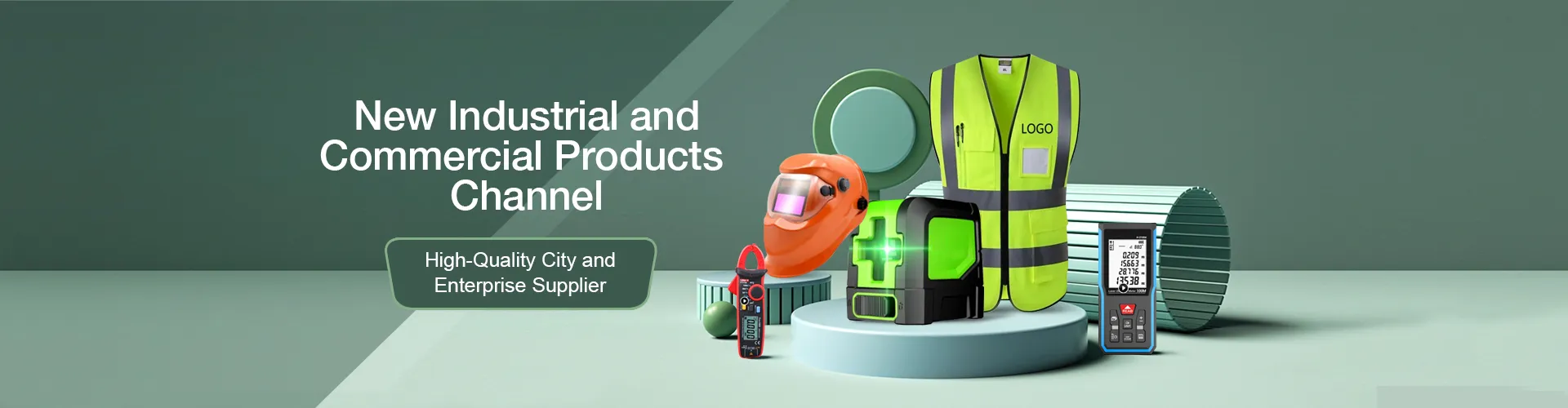 industrial products
