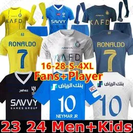 Set niño Cristiano Ronaldo Al-Nassr 23/24 - Tu Camiseta