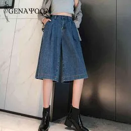 Vintage Casual Elegante Moda Sexy Pierna Ancha Coreano Cintura