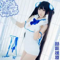 Cosplay Sexy De Las Mujeres Japonesas al por mayor a precios ...