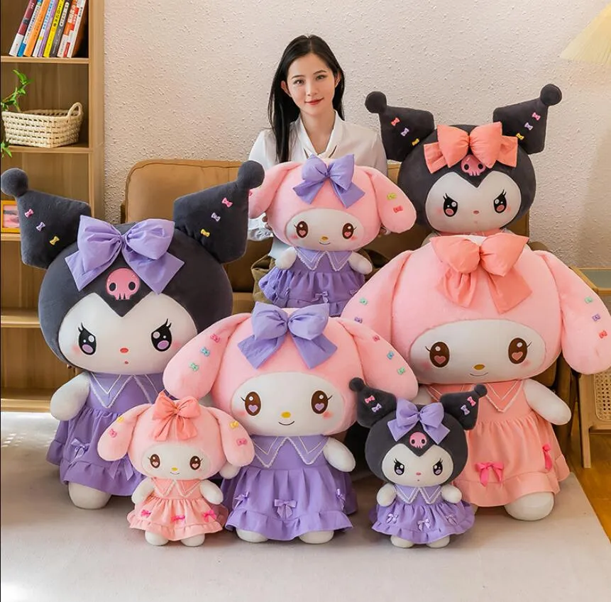 Sanrio Kuromi Poupée en peluche douce de 26 cm pour enfants et fans de  dessin animé Kawaii 20 cm