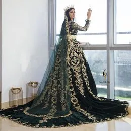 Vestido de outlet boda arabe