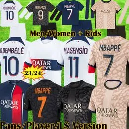 Camiseta Paris Saint Germain 2021-2022 visitante blanca versión fan Neymar  Jr