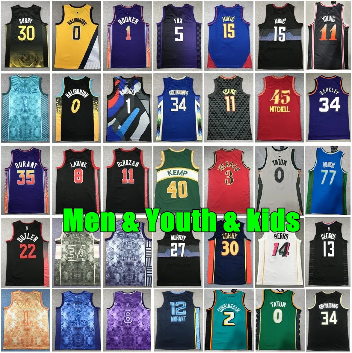 Cheap basketball jerseys online