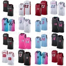 Dwyane wade online maillot