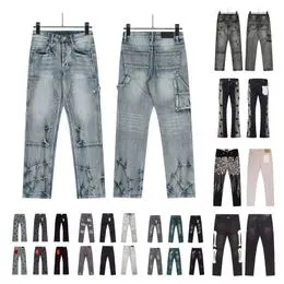 2023 Latest Mens Pencil Jeans Fashion Hole Stitching Design
