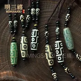 Collier Pendentif Tibétain Dzi à Neuf Yeux - Authentique Porte-bonheur, Neuf Avec étiquette
