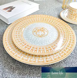 Platos Hondos Juego De Vajillas Modernas 12 Piezas De Porcelana