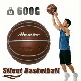 Duqulle Ballon De Basket Silencieux Taille 7 – Idéal Intérieur, Entraînement Silencieux Avec Rebond Haute Résilience